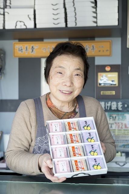 ���Ȥ� ������潡��椺ή�� [��¢ȯ��]