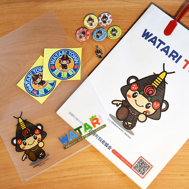 ����(�錄��)�Τ錄��󥰥å��ͤ��碌��[�ﲹȯ��]