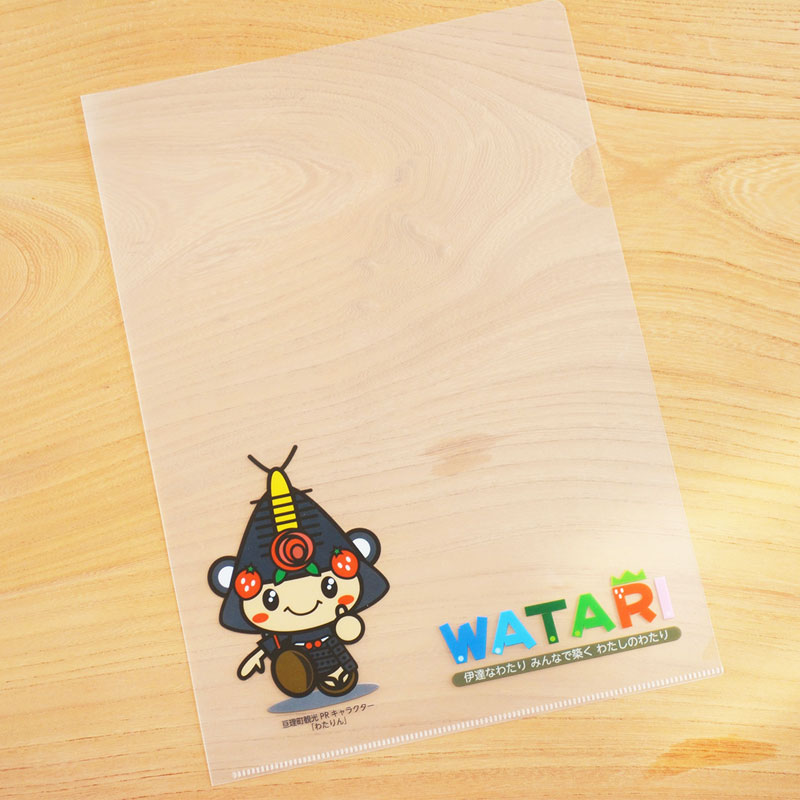 ����(�錄��)�Τ錄��󥰥å��ͤ��碌��[�ﲹȯ��]