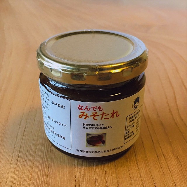 �ʤ�Ǥ⡡�ߤ�����ھﲹȯ��]