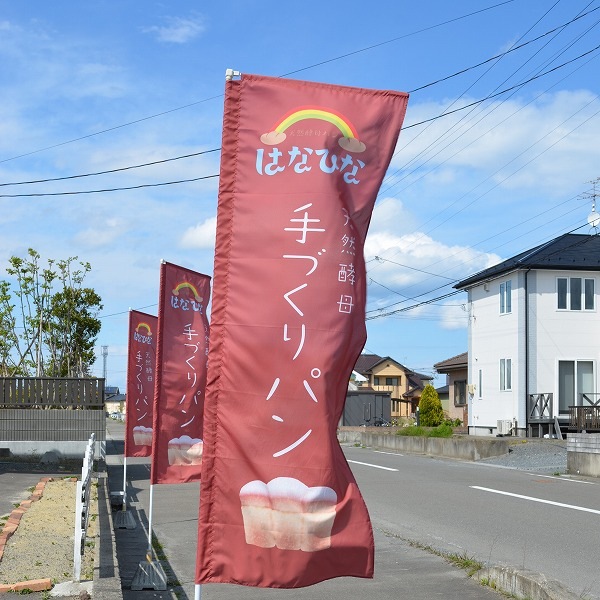 ڤϤʤҤʡŷ졡ޥʤοѥߣ 