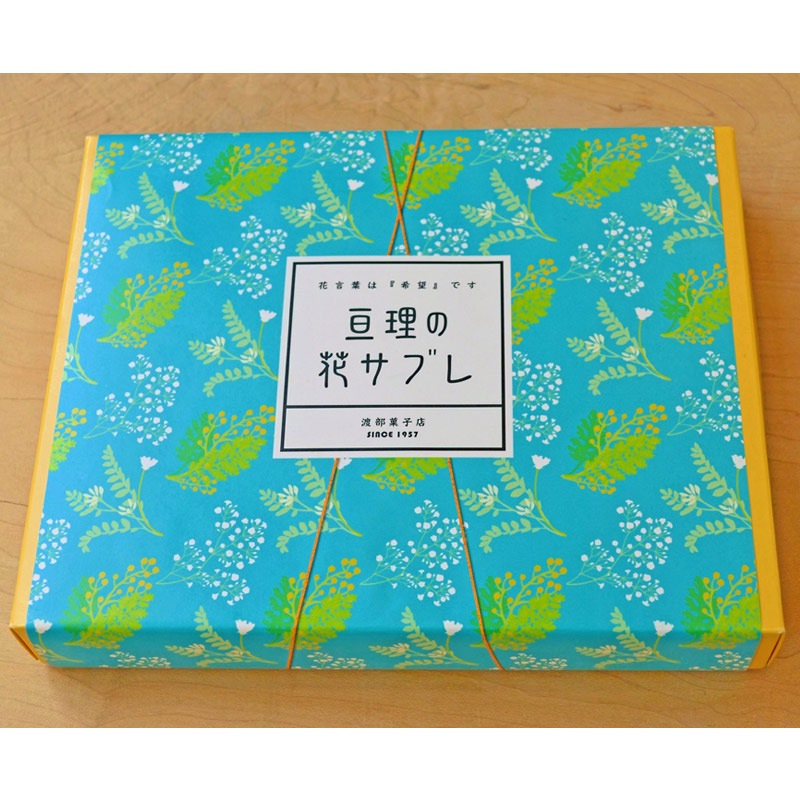 β֥֥ 祳飲 [ﲹȯ]