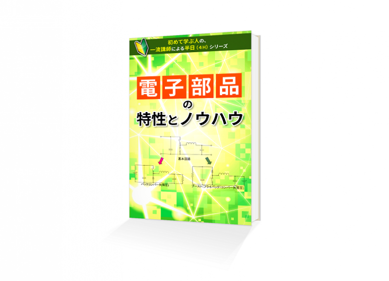 ��2026/1/22(��)���Ż����ʤ������ȥΥ��ϥ�����(�ƥ����ȹ���)