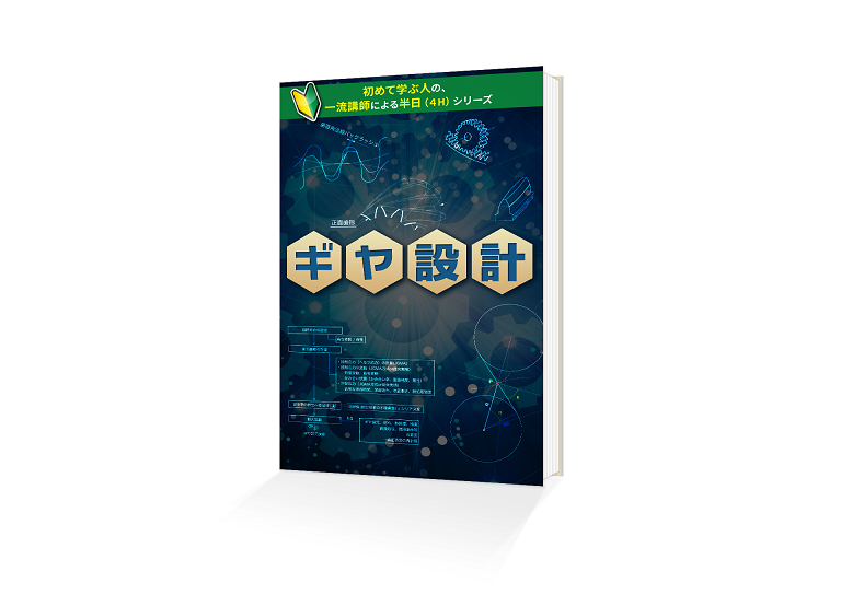 ��2026/3/25(��)�ۥ����߷ס����ԡ�(�ƥ����ȹ���)