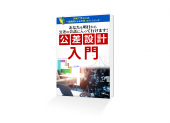 ��2026/6/29(��)�۸����߷����硡(�ƥ����ȹ���)