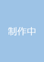 ��2026/8/21(��)�۵��������������󥰡ֱ����ԡ�