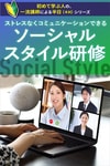 ��2026/9/25(��)�ۥ�������륹�����븦��