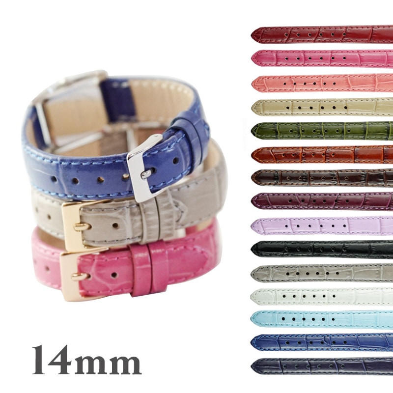 14mm �ӻ��ץ٥�� �ޥ˥ե��å� ���ץ�����������