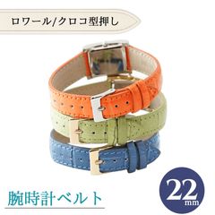 22mm �ӻ��ץ٥�� ����� ���ץ����������� �ե����