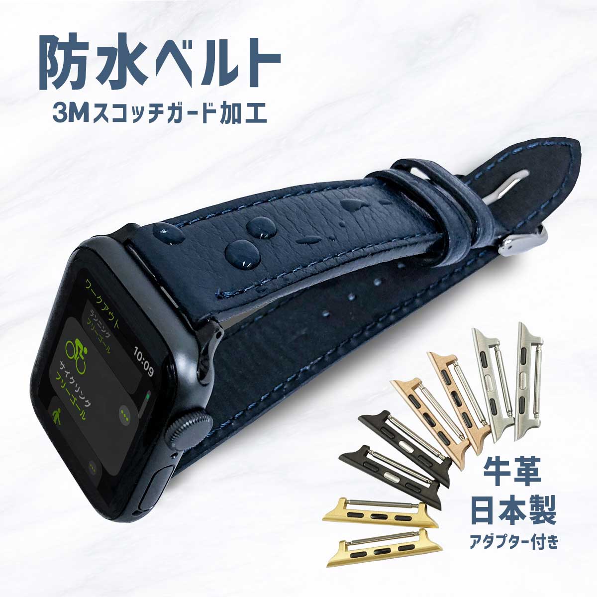 アップルウォッチ ベルト アダプター付き 腕時計ベルト シルバー925 一点物 CN-004 Apple Watch専用シルバー925製バンド ダイヤモンド0.34ct