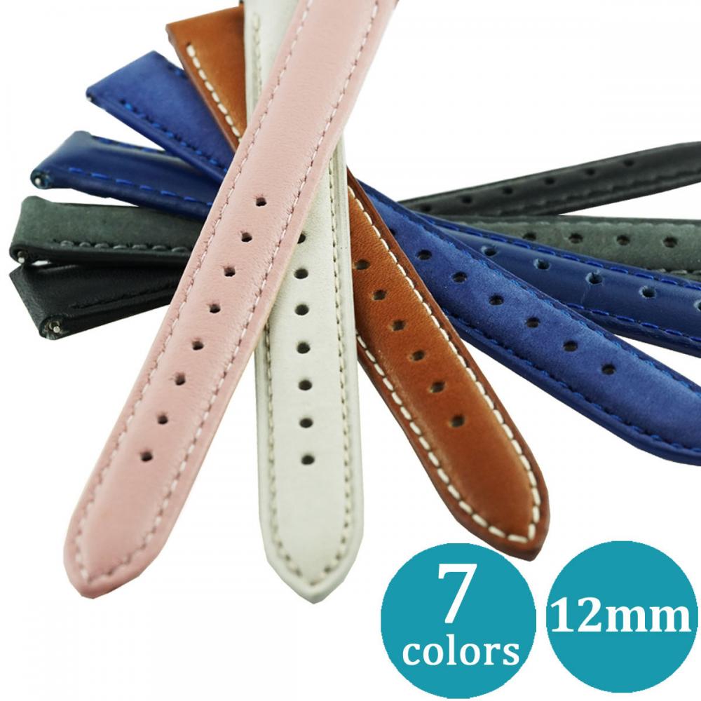 бездомная кошкаSUPREME ビーズデザイン レザーベルト 12mm 牛革スムースベルト プレストピンバー加工 | 腕時計ベルト