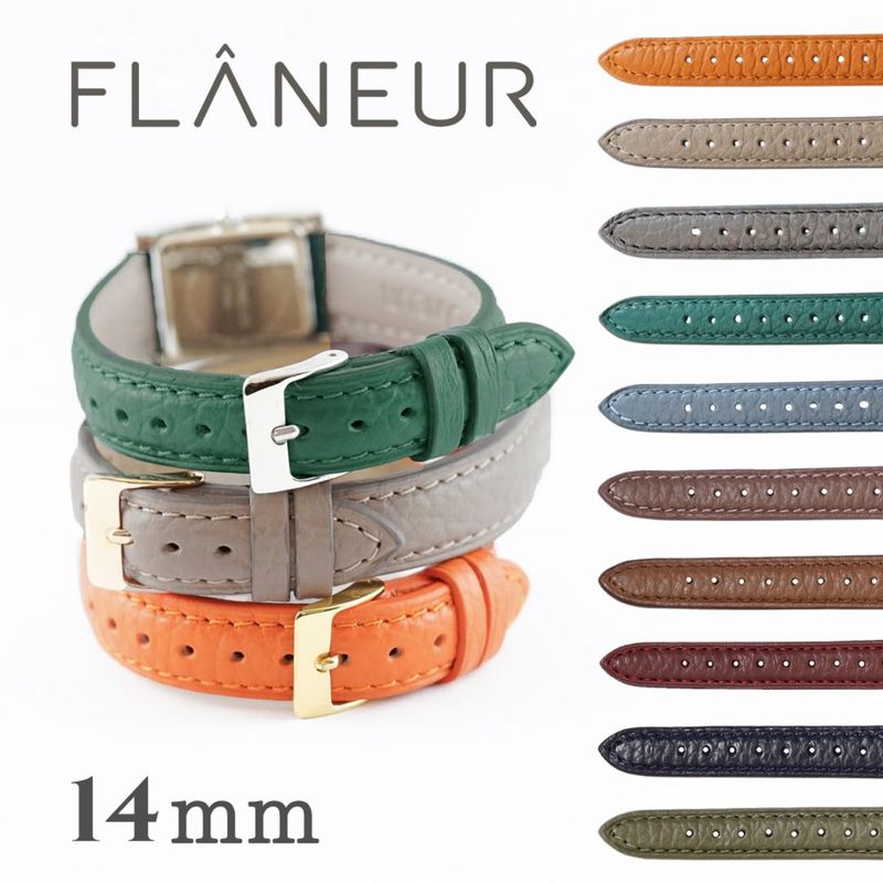 14mm �ӻ��ץ٥�� ���ɥꥢ �ץ٥�� ����