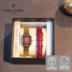 ピエールラニエ公式オンラインショップ |