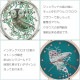 ���饦���ϡ��ѥ˥��� ����� ������ ��ǥ����� �ӻ��� �������� ��°�٥�� �ԥ󥯥������