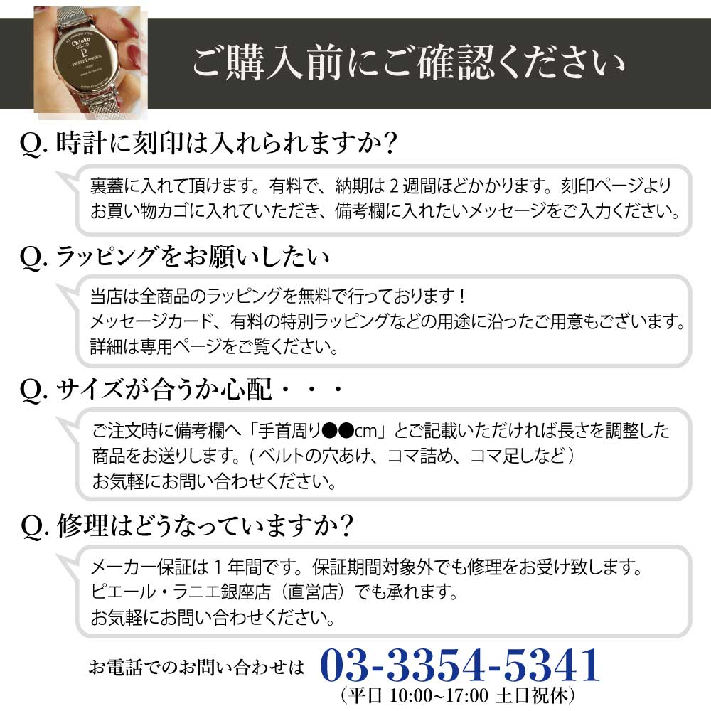 ARIANE ꥢ ǥ ӻ  °٥   ͥӡ ʸ