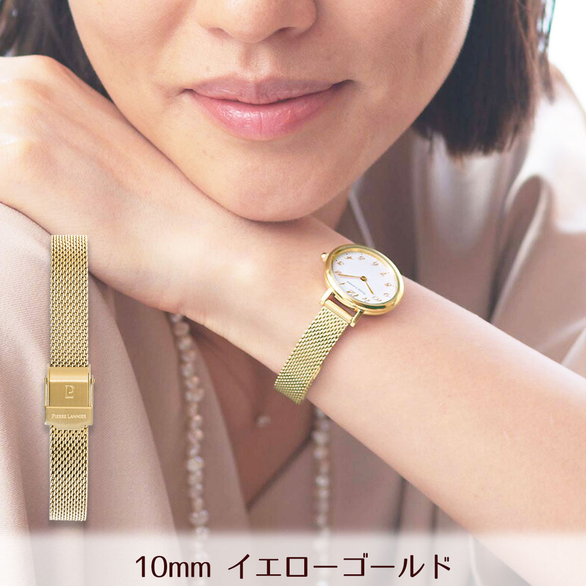 10mm ӻץ٥ ؤ٥  °٥ å٥  ץ쥹դ