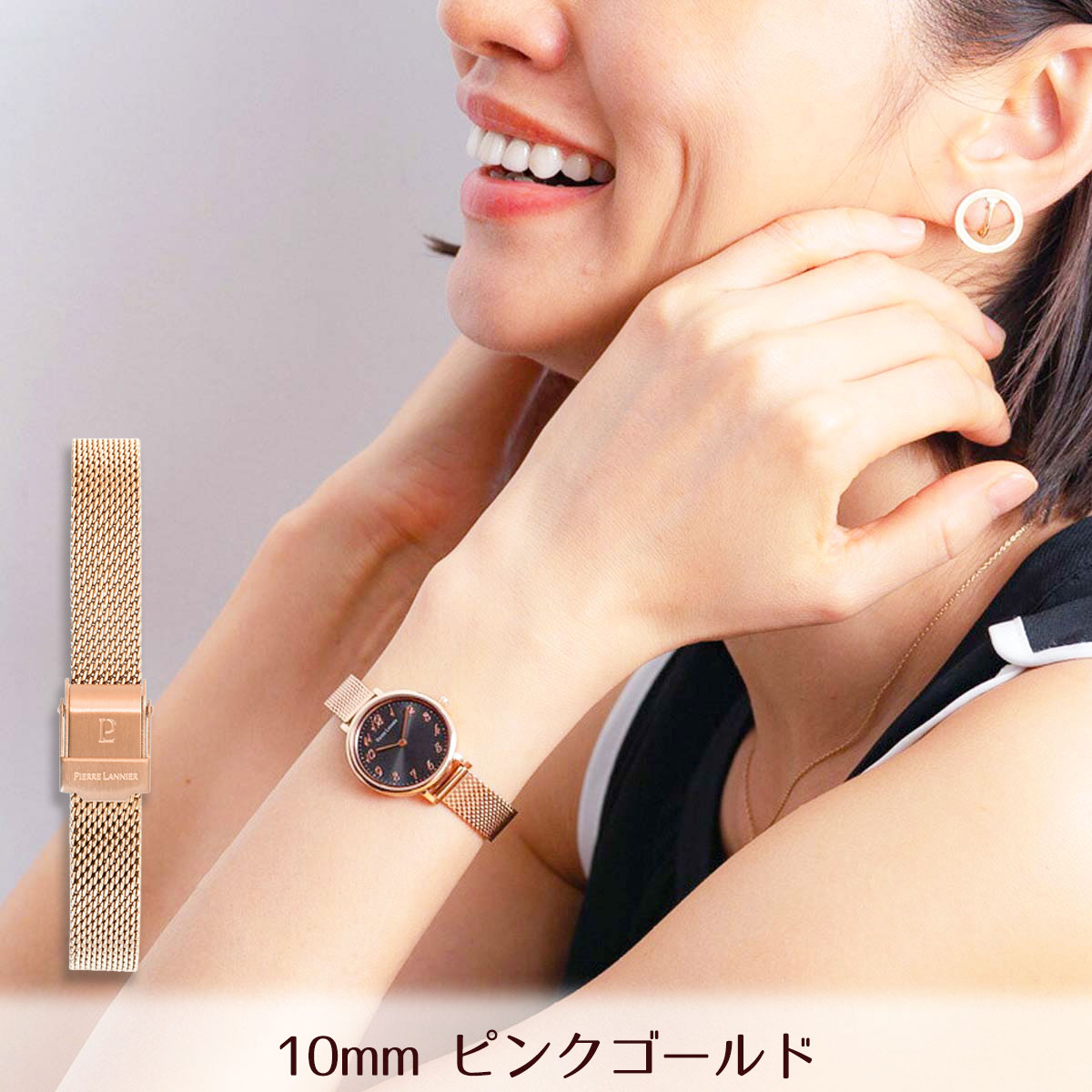 10mm �ӻ��ץ٥�� �ؤ��٥�� ���� ��°�٥�� ��å���٥�� �ԥ󥯥������ �ץ쥹���դ�