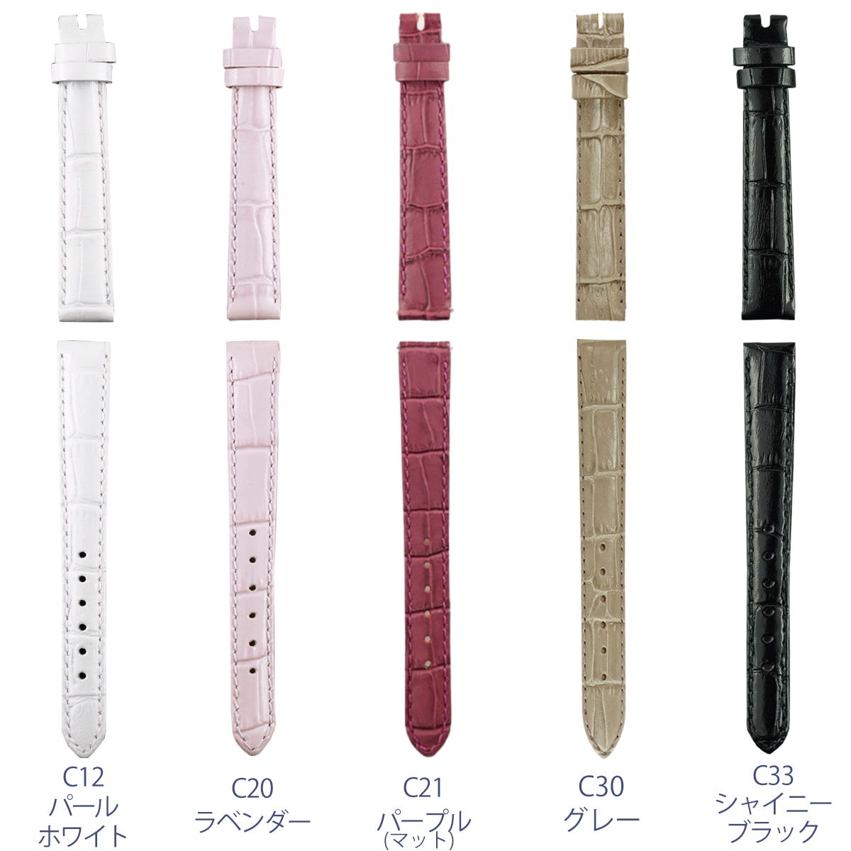 12mm �ӻ��ץ٥�� �ޥ˥ե��å� ���ץ�����������