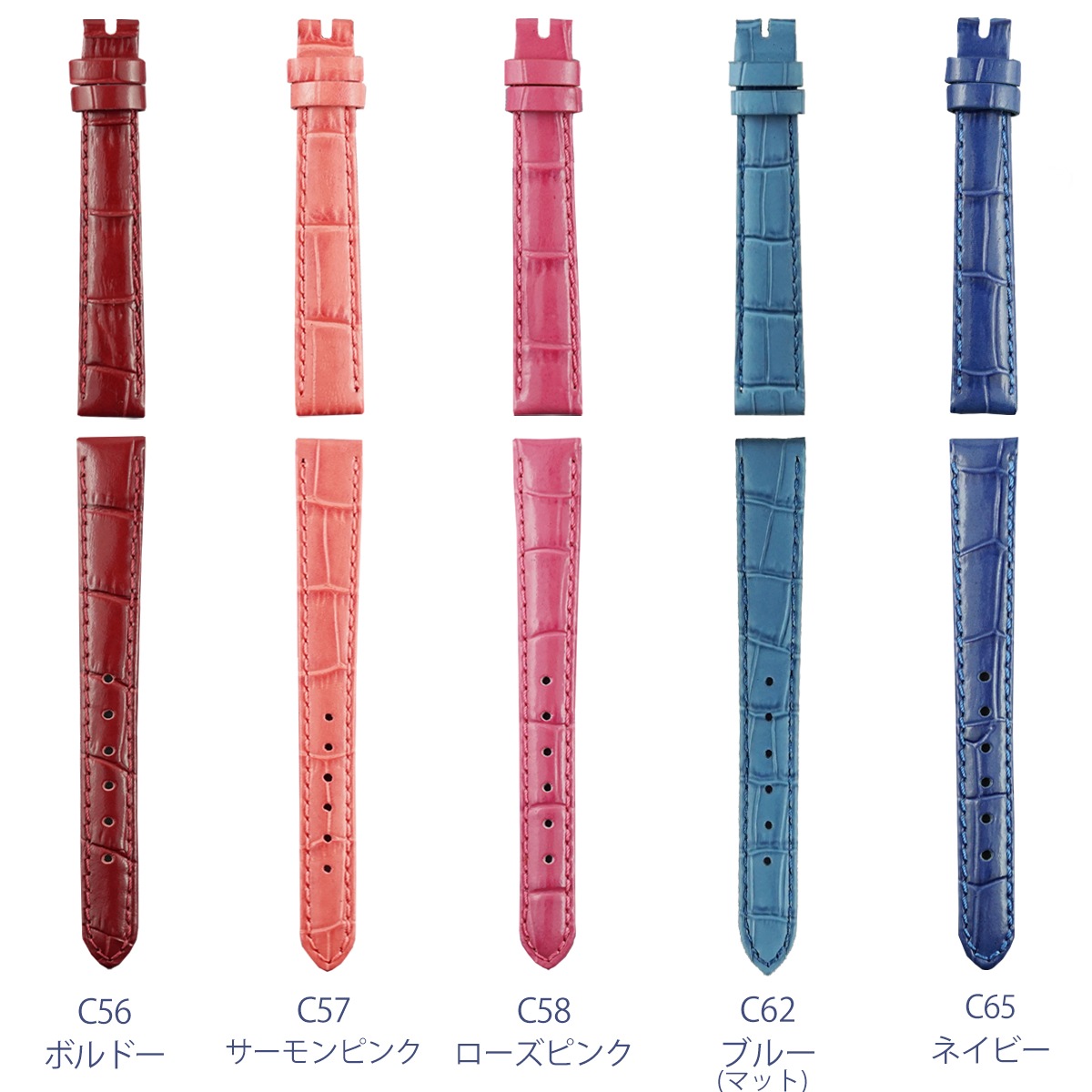12mm �ӻ��ץ٥�� �ޥ˥ե��å� ���ץ�����������