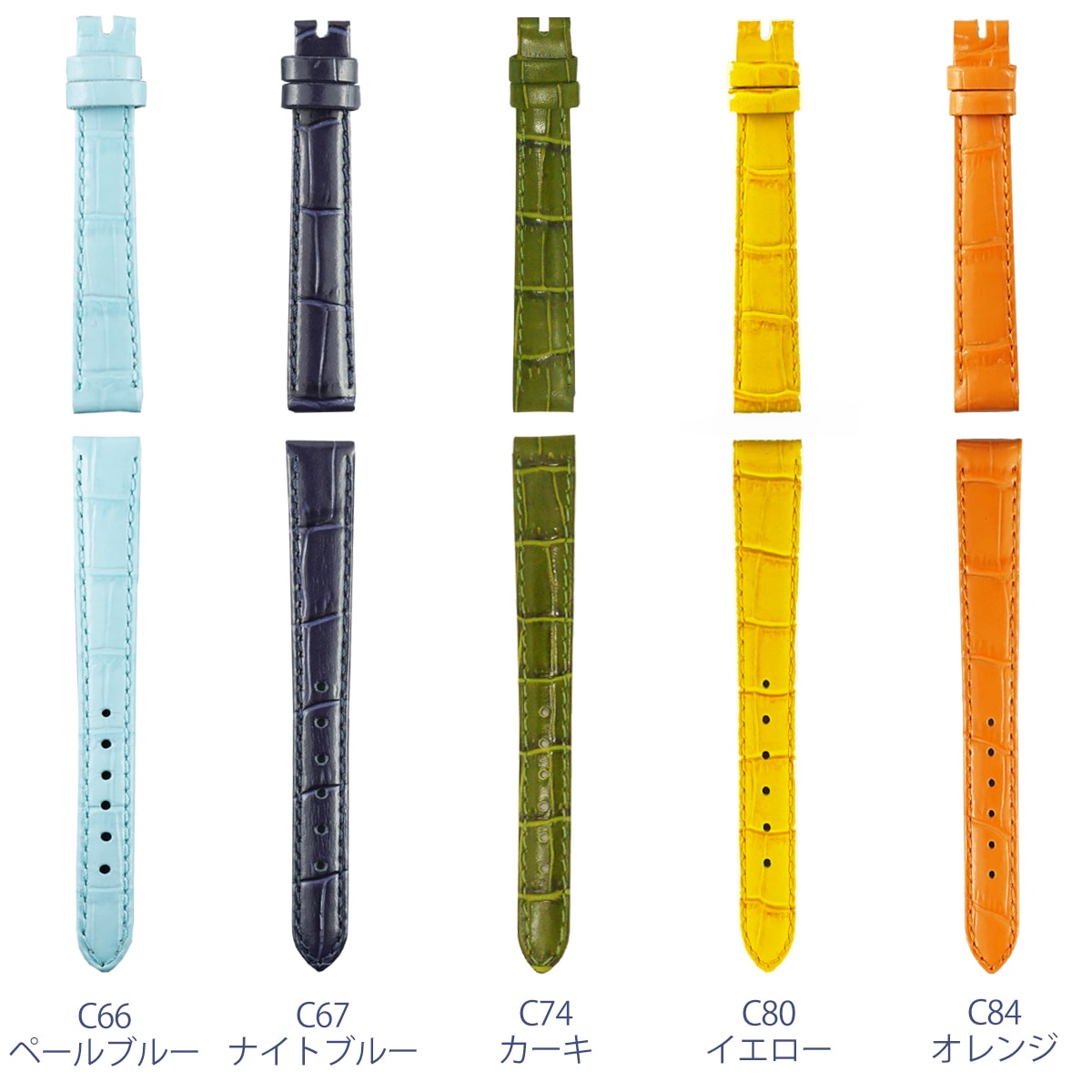 12mm �ӻ��ץ٥�� �ޥ˥ե��å� ���ץ�����������