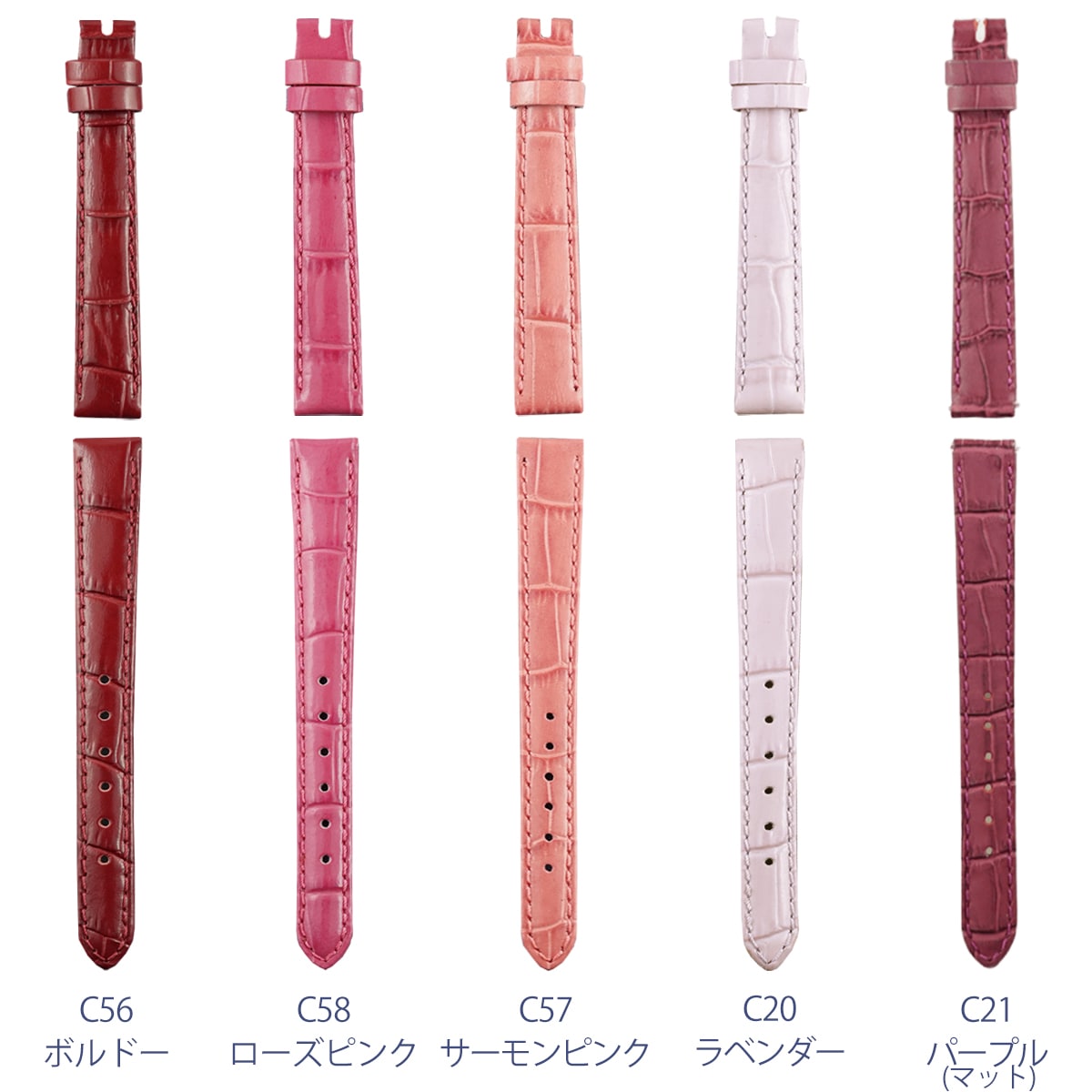12mm �ӻ��ץ٥�� �ޥ˥ե��å� ���ץ�����������