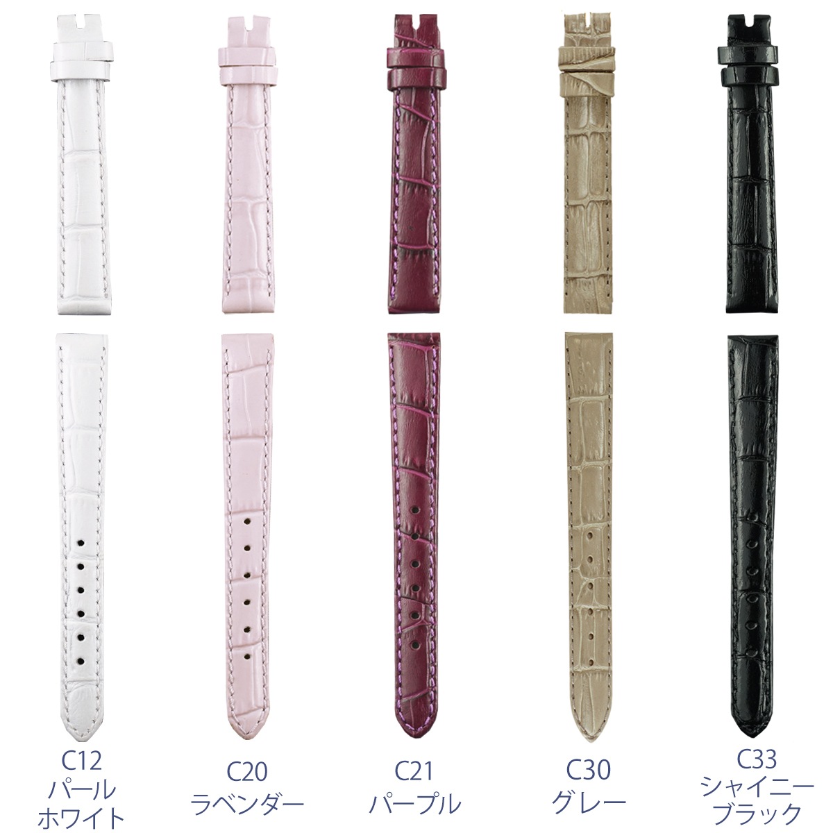 14mm �ӻ��ץ٥�� �ޥ˥ե��å� ���ץ�����������