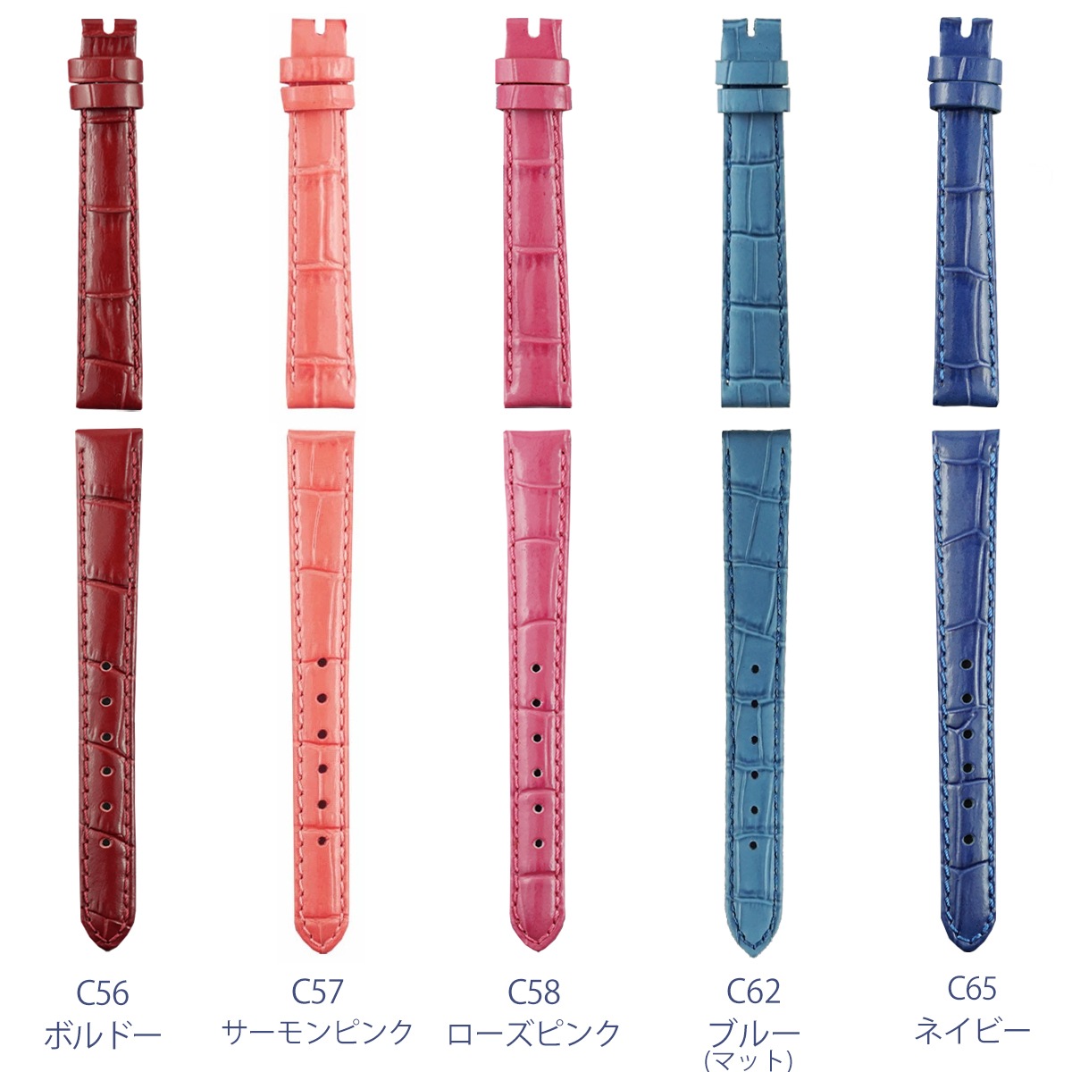 14mm �ӻ��ץ٥�� �ޥ˥ե��å� ���ץ�����������