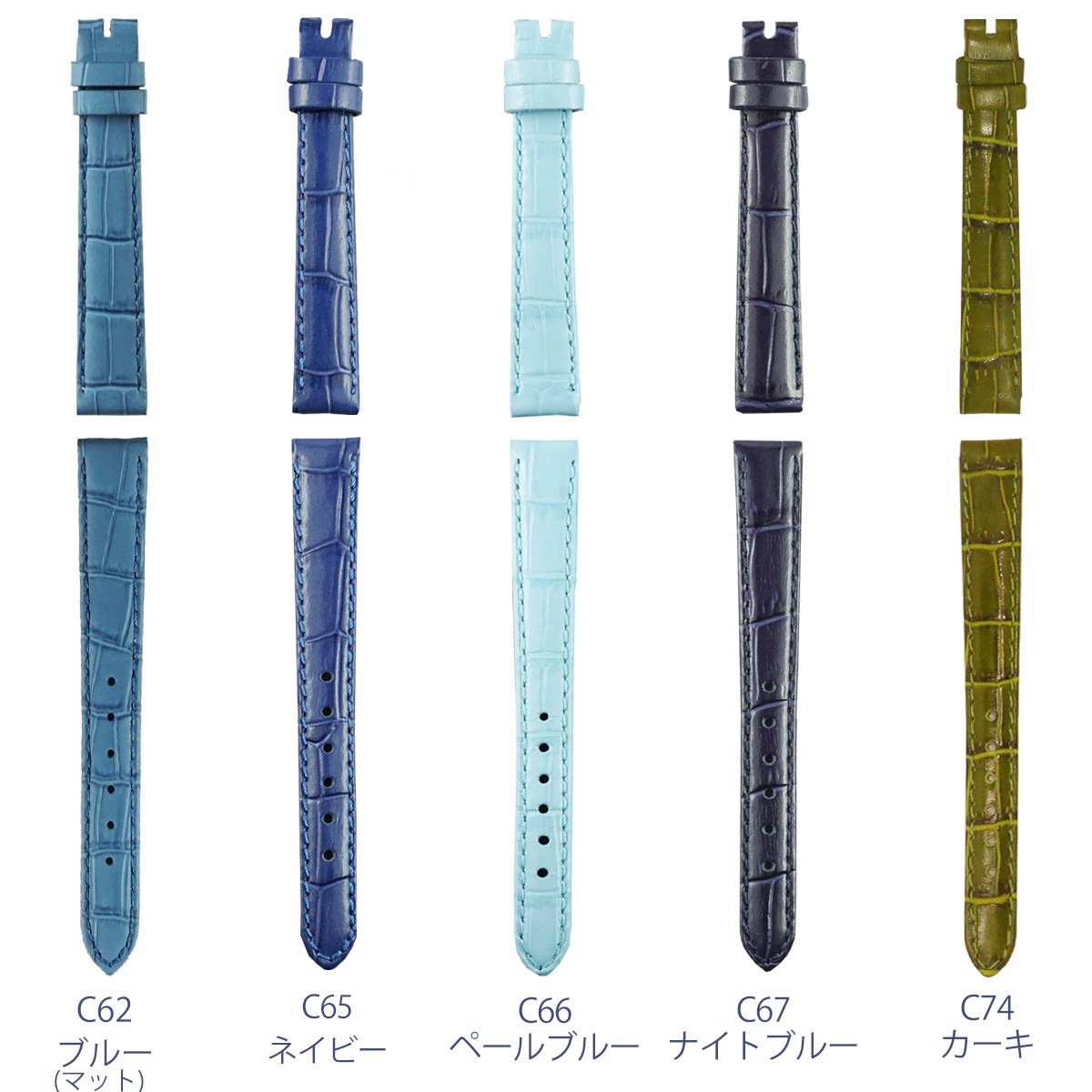 16mm �ӻ��ץ٥�� �ޥ˥ե��å� ���ץ�����������