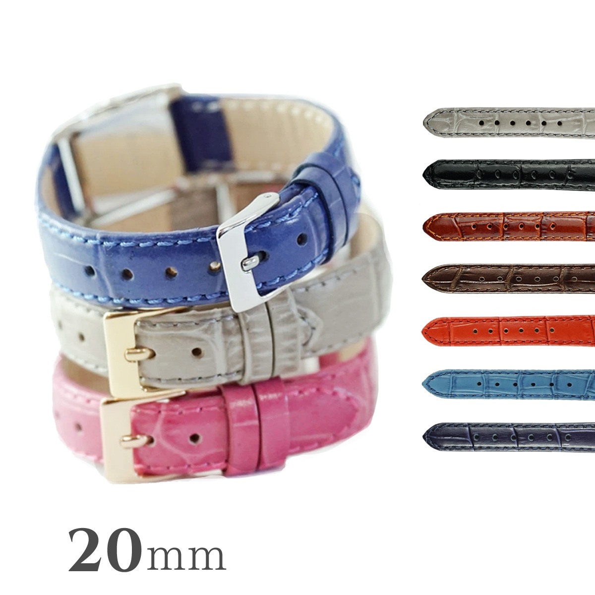 20mm �ӻ��ץ٥�� �ޥ˥ե��å� ���ץ�����������