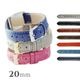 20mm �ӻ��ץ٥�� �ޥ˥ե��å� ���ץ�����������