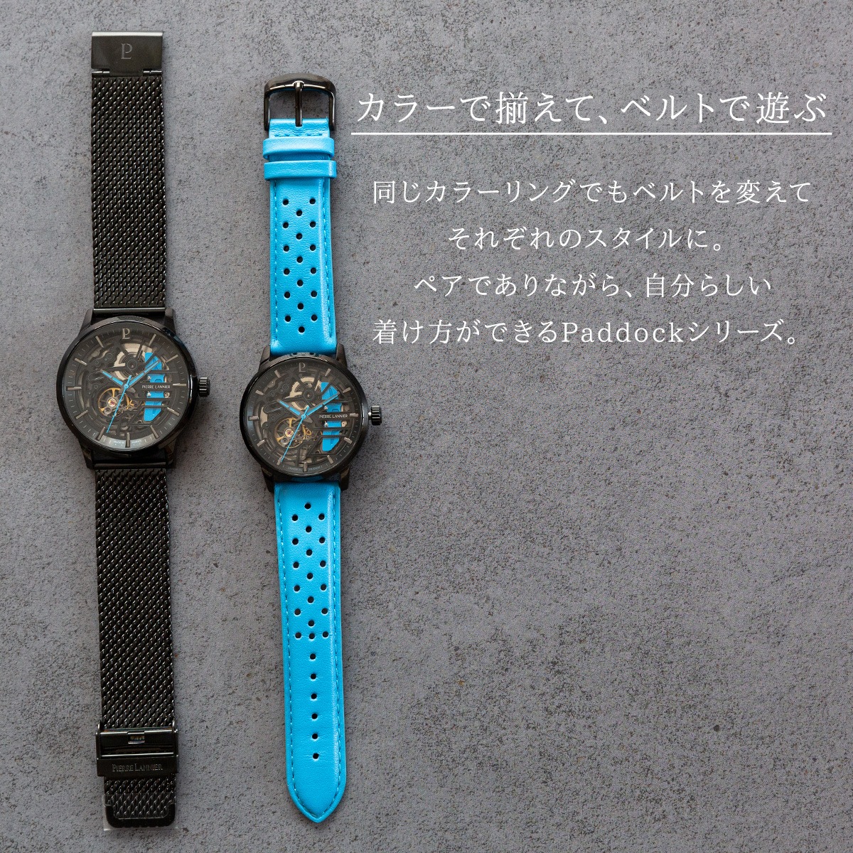 PADDOCK ѥɥå ڥå ư ӻ ȥ °٥ ץ٥ 