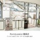 Eolia �����ꥢ ��ǥ����� �ӻ��� �������� ��°�٥��  �ԥ󥯥������ �ͥ��ӡ� ʸ����