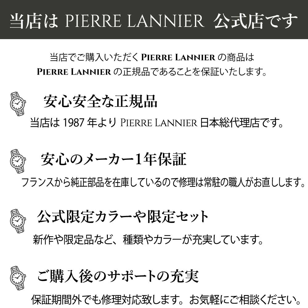 LEONOR 쥪Ρ ǥ ӻ  °٥  å  ܥɡ ʸ