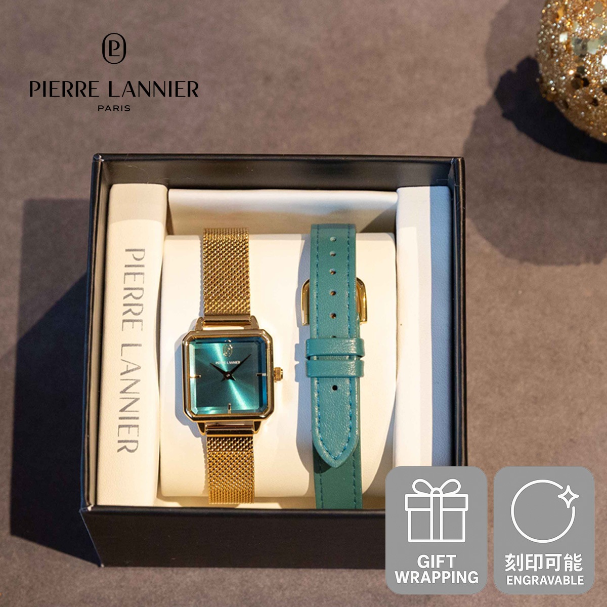 LEONOR レオノール ベルトセット レディース 腕時計 クオーツ 金属