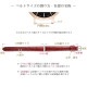 SALE 20OFFۡ10mm ӻץ٥ ץޥꥶɷ ե