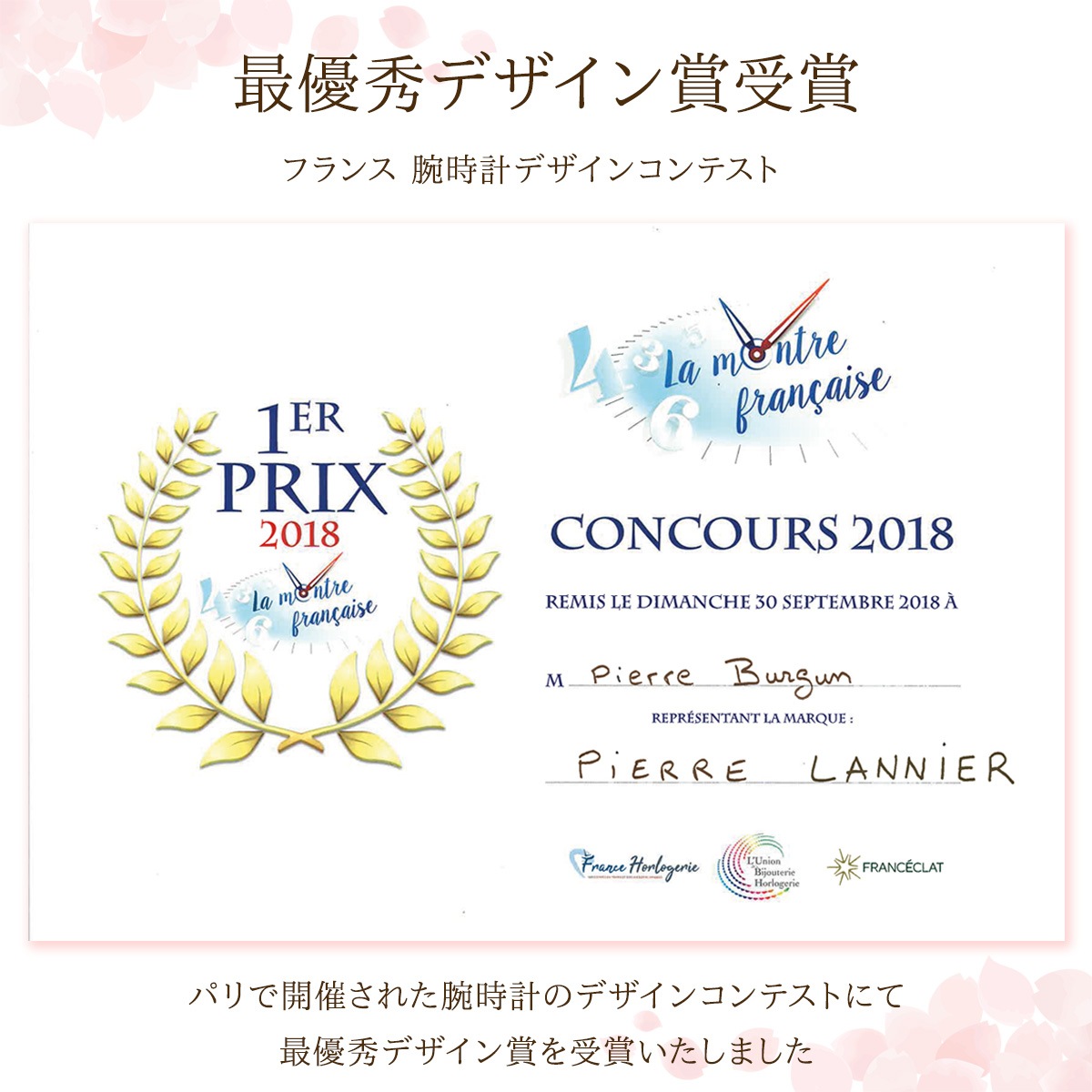 Eolia ꥢ ư ǥ ӻ °٥ ԥ󥯥 եܥ ʸ ܸ