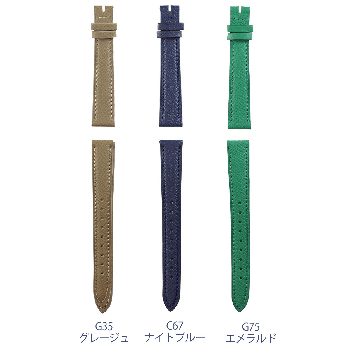 14mm �ӻ��ץ٥�� ���եȥ��쥤�� �ץ٥�� ����