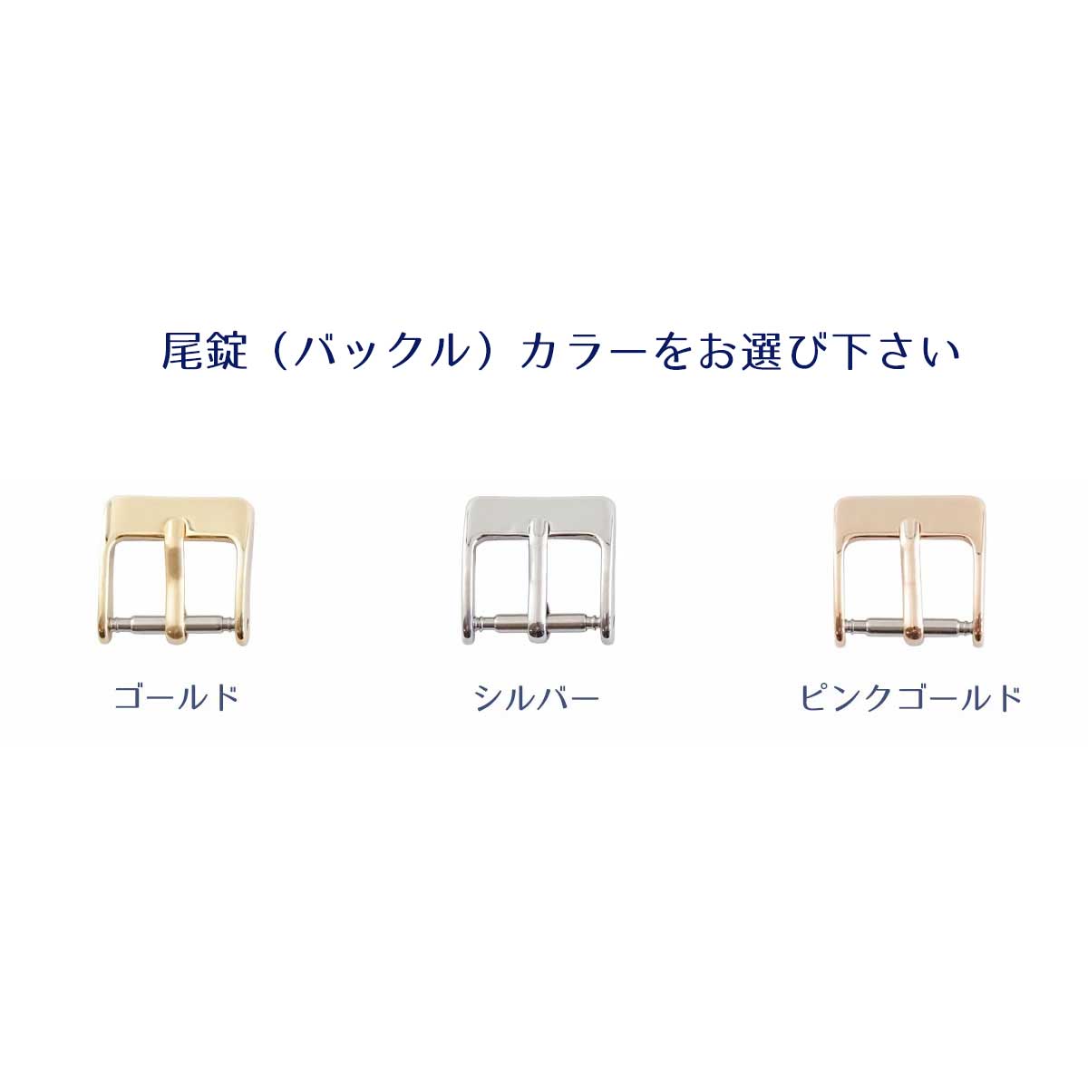 14mm �ӻ��ץ٥�� ���ࡼ�� �ץ٥�� ����