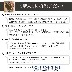INTI ƥ 顼  ӻ  ץ٥ С ʸ ֥饦