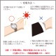 INTI ƥ 顼  ӻ  ץ٥ ֥å ʸ ֥饦