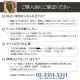 INTI ƥ 顼  ӻ  ץ٥ ֥å ʸ ֥饦