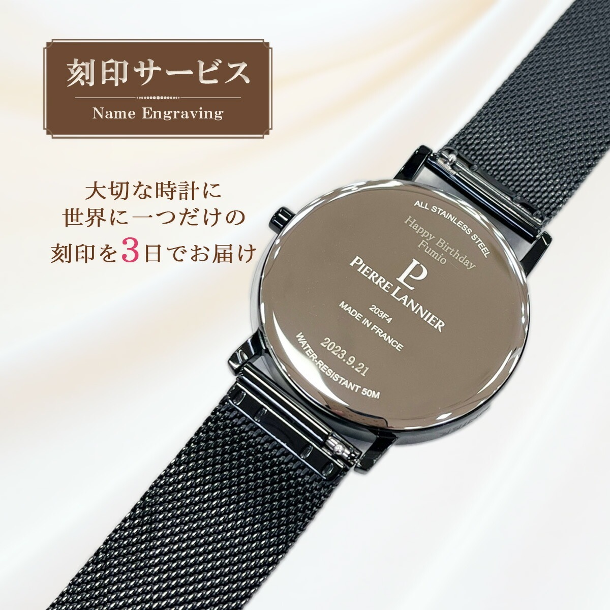 INTI ƥ 顼  ӻ  °٥ ͥӡ