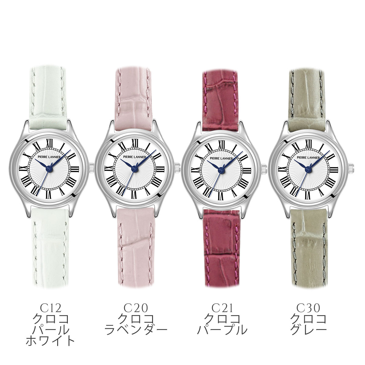 Pya Roman �ѥ��� ������ 26mm ��ǥ����� �ӻ��� �������� �ץ٥�� �饦��� ����С� ���٤륫�顼�٥�� �ץ쥹�ȥԥ�С��ù���
