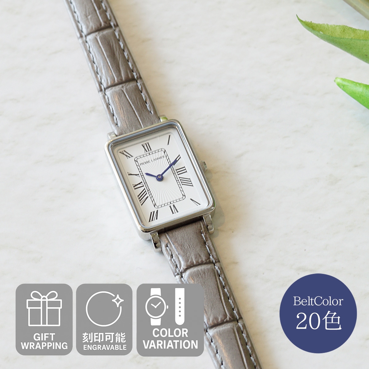 ARIANE Roman ���ꥢ�� ������ 28mm��21���� ��ǥ����� �ӻ��� �������� �ץ٥�� �������� ����С� ���٤�٥�� �ץ쥹�ȥԥ�С��ù���