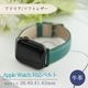 ���åץ륦���å��б� �ӻ��ץ٥�� 20���� �����ץ����դ��٥�� 38��40��41��42mm ���������꡼��