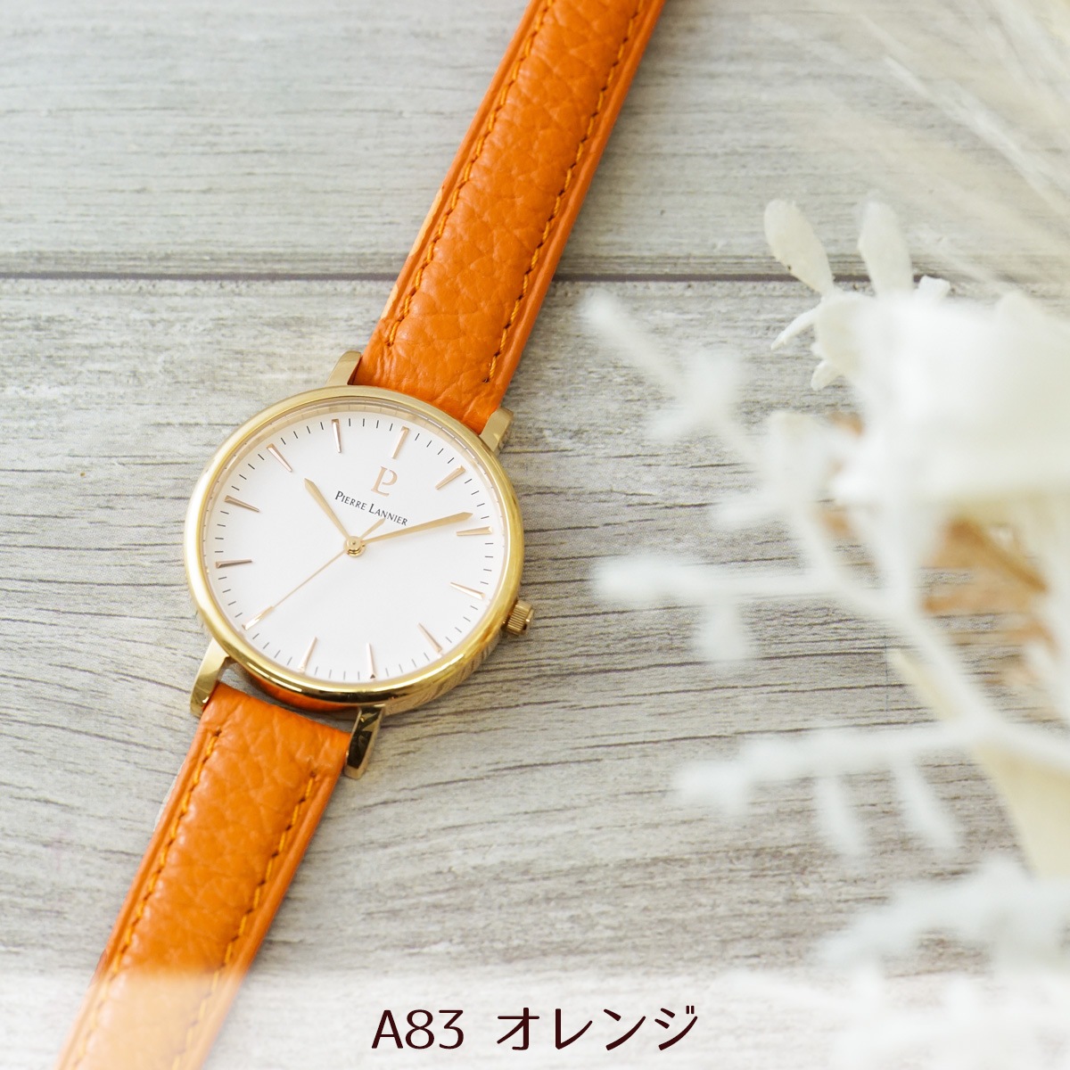 12mm �ӻ��ץ٥�� ���ɥꥢ �ץ٥�� ����