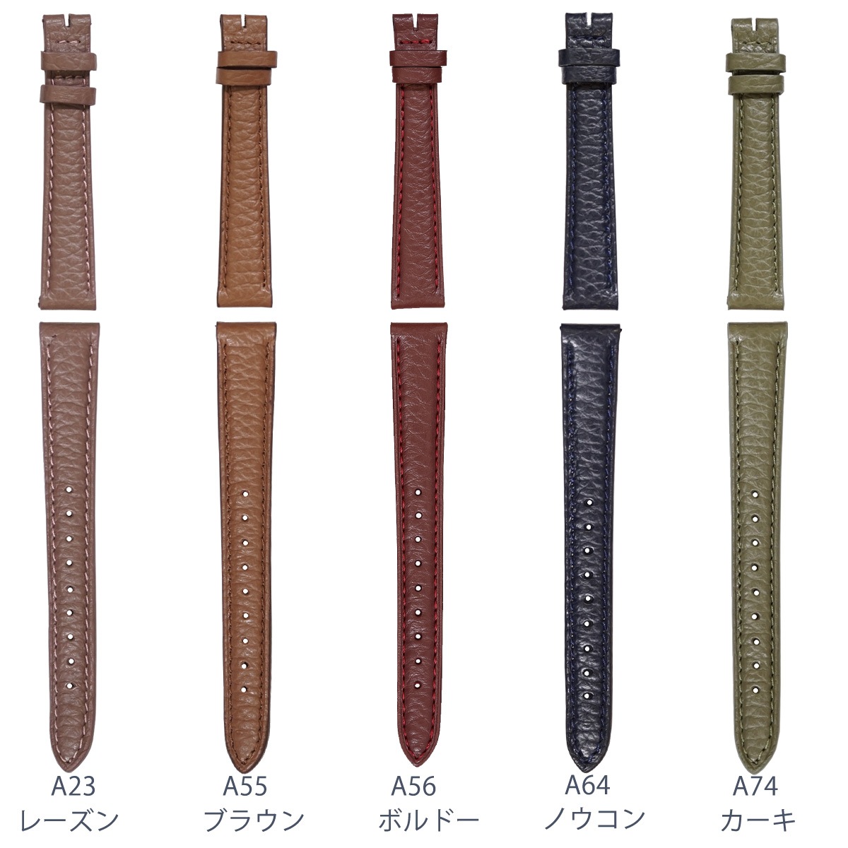 12mm �ӻ��ץ٥�� ���ɥꥢ �ץ٥�� ����