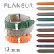 12mm �ӻ��ץ٥�� ���ɥꥢ �ץ٥�� ����