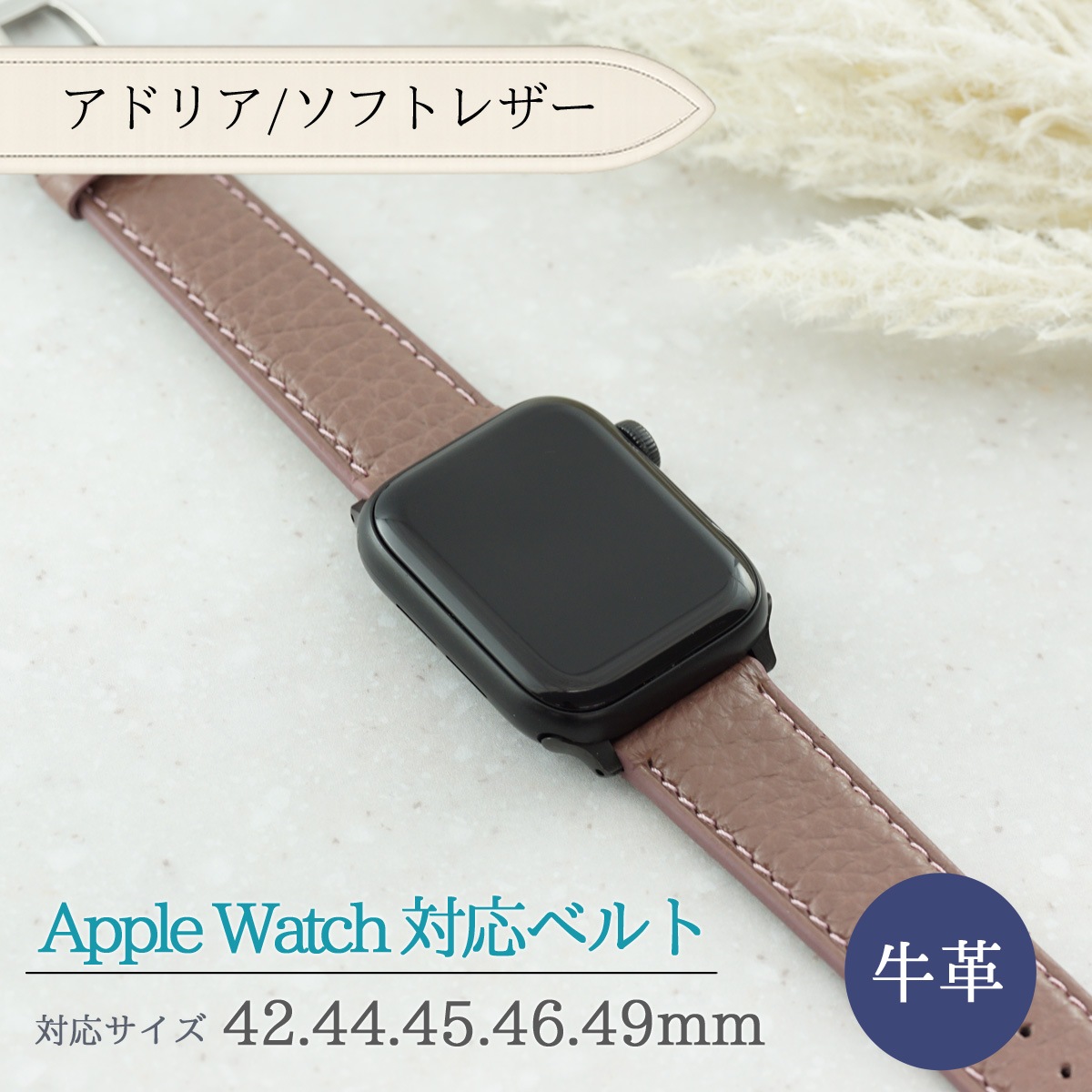 ���åץ륦���å��б� �ӻ��ץ٥�� 22���� �����ץ����դ��٥�� 42��44��45��46��49mm �礭�����꡼��