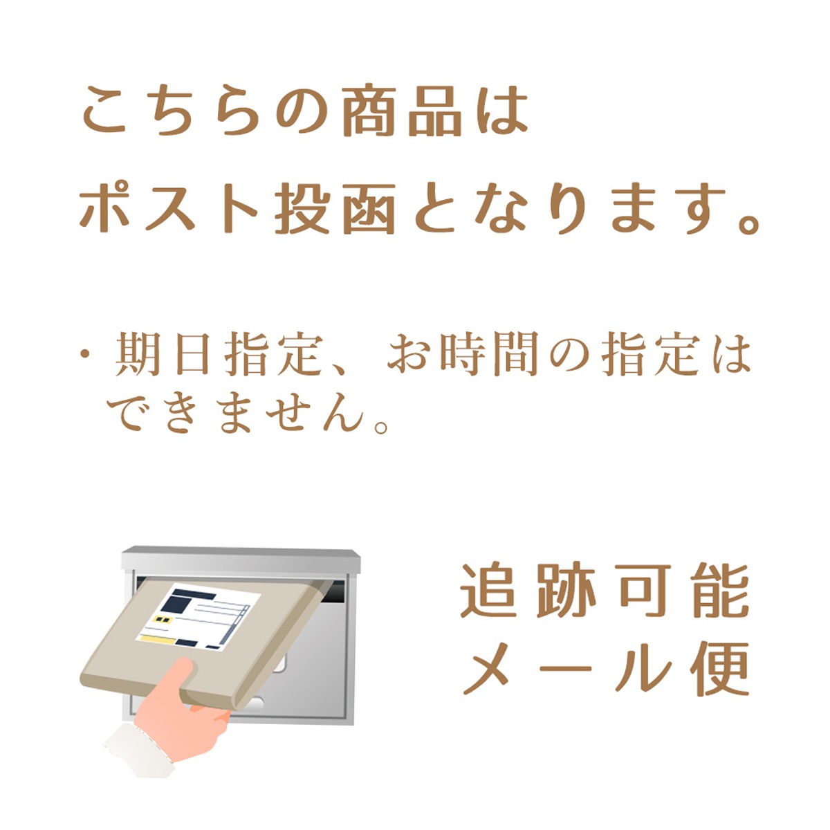 ���åץ륦���å��б� �ӻ��ץ٥�� 22���� �����ץ����դ��٥�� 42��44��45��46��49mm �礭�����꡼��